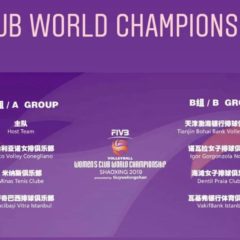 IMOCO VOLLEY AL MONDIALE PER CLUB! PRIMA STORICA PARTECIPAZIONE (3/8 dic. a SHAOXING)