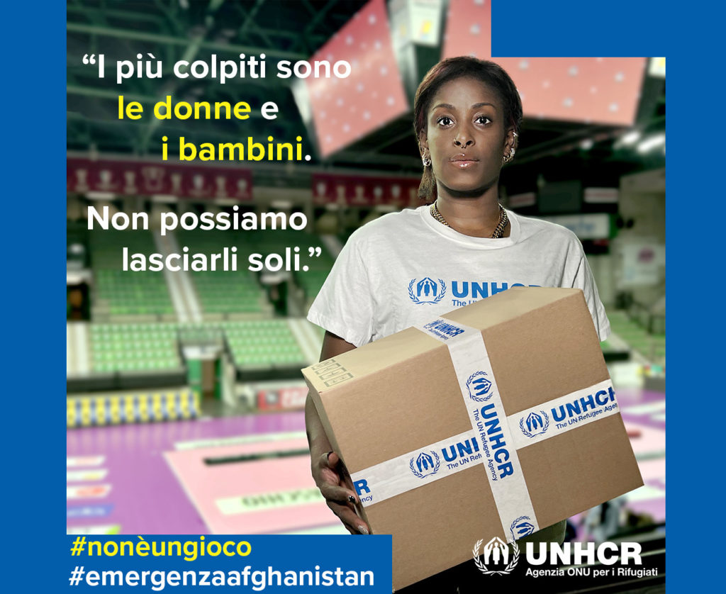 LA CAMPAGNA UNHCR CON MIRIAM SYLLA PER I RIFUGIATI -AIUTIAMOLI CON UN SMS AL 45588